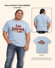 Galilahi — Rooted Identity — Heritage Tee